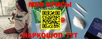 соль ск Лесосибирск
