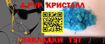 кокаин колумбия Ликино-Дулёво