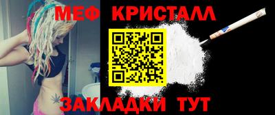 кокаин колумбия Ликино-Дулёво