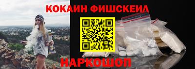 кокаин колумбия Ликино-Дулёво