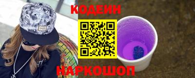 spice Ливны