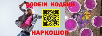 кокаин колумбия Ликино-Дулёво