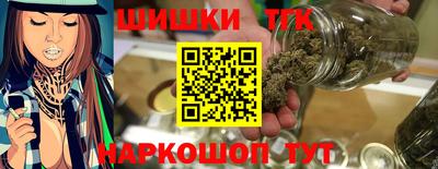spice Ливны