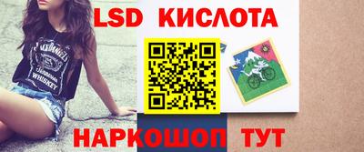 кокаин колумбия Ликино-Дулёво