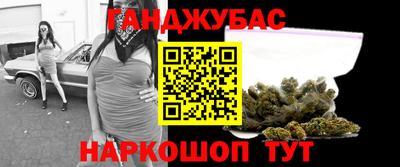 кокаин колумбия Ликино-Дулёво