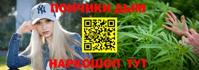 кокаин колумбия Ликино-Дулёво