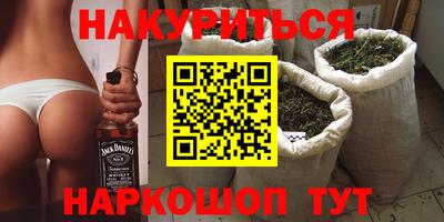 соль ск Лесосибирск