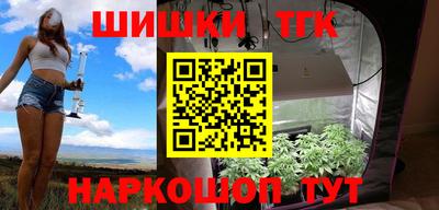 кокаин колумбия Ликино-Дулёво