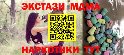 кокаин колумбия Ликино-Дулёво