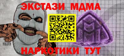 кокаин колумбия Ликино-Дулёво