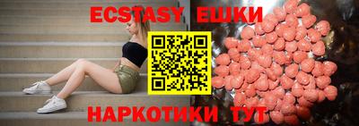 кокаин колумбия Ликино-Дулёво