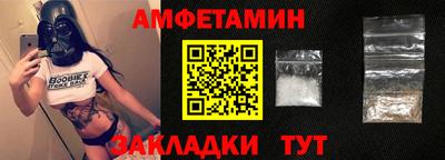 кокаин колумбия Ликино-Дулёво