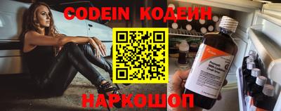 spice Ливны