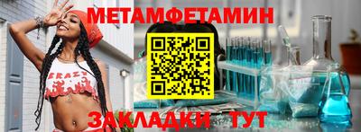 кокаин колумбия Ликино-Дулёво