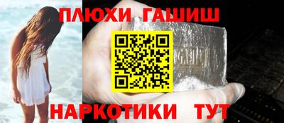 кокаин колумбия Ликино-Дулёво